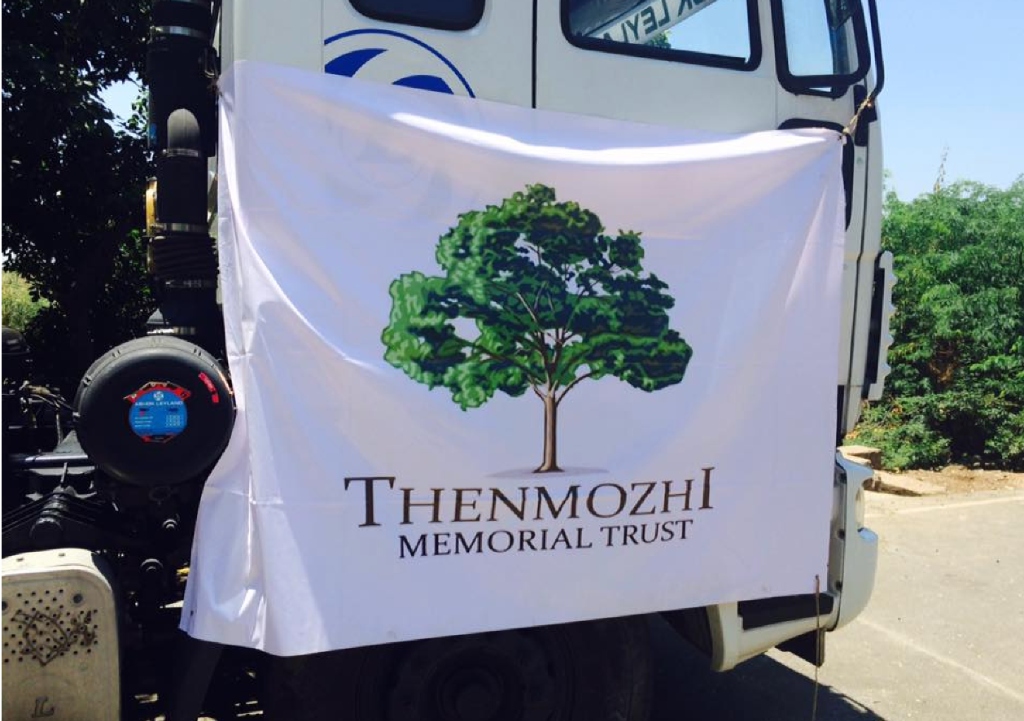 Thenmozhi Memorial Trust Awareness Truck